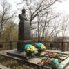 У Чернігові вшанували пам’ять Михайла Коцюбинського