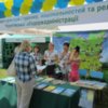 Туристичний форум “Чернігівщина туристична – 2013” показав зростання інтересу громадян до внутрішнього туризму