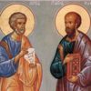 12 липня — свято Петра і Павла
