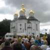 Чернгівці ходою відначили 1025-річчя хрещення Руси