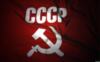 Виставка речей, які зроблені в СРСР допоможе “повернутись” в минуле