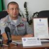 Відомче періодичне видання почало виходити в Чернігові