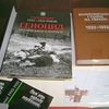 Відкрито виставку літератури “Не згасне пам’яті свіча” до 78-х роковин Голодомору в Україні