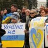 Недільне віче у Чернігові пройшло під гаслами