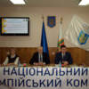 Відбулося чергове засідання Виконкому обласного осередку НОК України