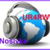 Радіостанція Носівської СЮТ UR4RWW піднялась на шосте місце