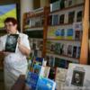 Відбулася презентація книжково-ілюстративної експозиції