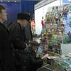 Книги Чернігівщини презентовано на міжнародній виставці-ярмарку