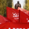 Мін'юст заборонив трьом компартіям брати участь у виборах