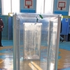 26 січня розпочинається виборчий процес у ОВО №206