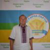 Обрано нового голову Чернігівської обласної партійної організації Аграрної партії України