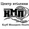 Кто кого и что зачем… или 2011 год