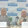 Соколов та Мельничук приєдналися до партії 