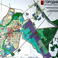 Городня