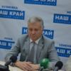 Партія “Наш край” пропонує дієвий механізм модернізації шкіл