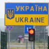 З сьогоднішнього дня змінився порядок тимчасового перебування іноземців в Україні