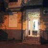 Міліція викрила підпільний гральний заклад