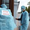 Чернігівську міську раду лікували від сказу. ФОТОрепортаж