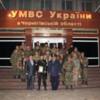 Із зони АТО повернулися придеснянські спецпризначенці