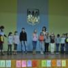 Розважальний захід