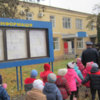 Дітлахи завітали в гості до правоохоронців