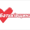 На Чернігівщині іще двоє