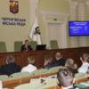 Чернігівська міська рада затвердила заступників міського голови та виконавчий комітет