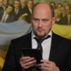 Каплін: Підприємство