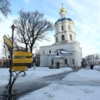 Колегіум - Чернігів-древній, Чернігів-історичний! ФОТОрепортаж