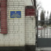 Країна потребує захисників. ФОТО