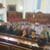 В гості до депутата