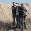 На кордоні затримано серійного