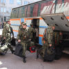 Рота поліції