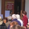 Епопея з платіжками за електроенергію триває. ВІДЕО