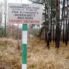 Майже половина Чорнобильської зони відчуження буде небезпечною для життя ще 24 тис. років