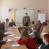 “Дисципліна та контроль у сфері діяльності органів виконавчої влади”