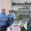 Про підтримку взуттєвому підприємству
