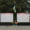 Чернігів очікує приїзду близько 400 рідних загиблих захисників України