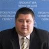 Прокурор Чернігівської області, якому погрожував Ляшко, подав у відставку