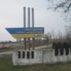 Смолинці проти міністерського призначенця