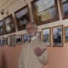 Відкрилася виставка подарованих світлин