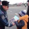 Поліція провела акцію з пішоходами і велосипедистами