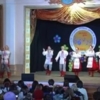 Фестиваль