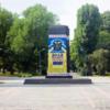 Проектні пропозиції щодо спорудження Меморіалу Захисникам України прийматимуться до 15 лютого