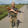 Чернігівщина попрощалася з Героєм
