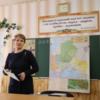 Якпішла чутка, що вчителька