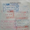 Іноземці продовжують підробляти відмітки про перетин державного кордону України
