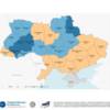Експерти оцінили демократичний розвиток Чернігівщини