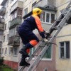    ,      92- 