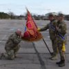 Прощання з Бойовим Прапором